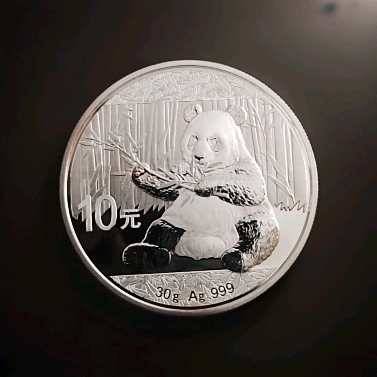 Chinese Panda 2017 Silver Bullion Coins for sale | eBay