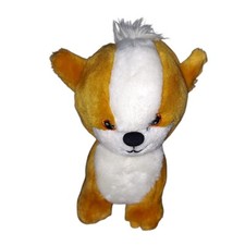 Neopets Limited Too Doglefox Petpet Plush Stuffed Animal 2002 6"