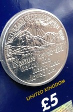 2020 - William Wordsworth - BUNC -UK- £5 Five Pounds in Change Checker Card 