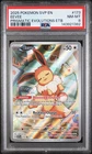 2025 POKEMON SVP PRISMATIC EVOLUTIONS ELITE TRAINER BOX #173 EEVEE PSA 8