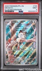 Meowth 106/094 Illustration Rare Pfl En-phantasmal Flames Pokemon PSA 9