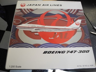 Collectors' FIND Boeing 747 JAPAN AIRLINES 1:200, Ultra RARE, PERFECT!