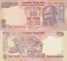 India 10 Rupees 2012 P 102c UNC