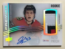 Kevin Korchinski 2023-24 UD Premier Horizontal Acetate Rookie Auto Patch /99