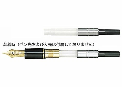 Convertidor de pluma estilográfica SAILOR 9 colores tinta para equipo profesional con fines de lucro ENVÍO CORREO AÉREO Foto 3 de 4