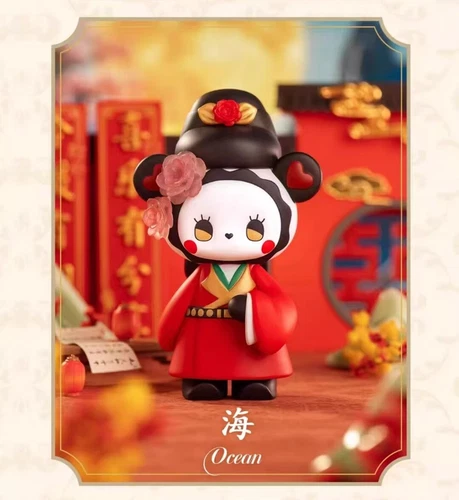 MJ Studio EMMA Secret Forest Beloved Series Confirmed Blind Box Figure Toys Gift - Picture 13 of 23