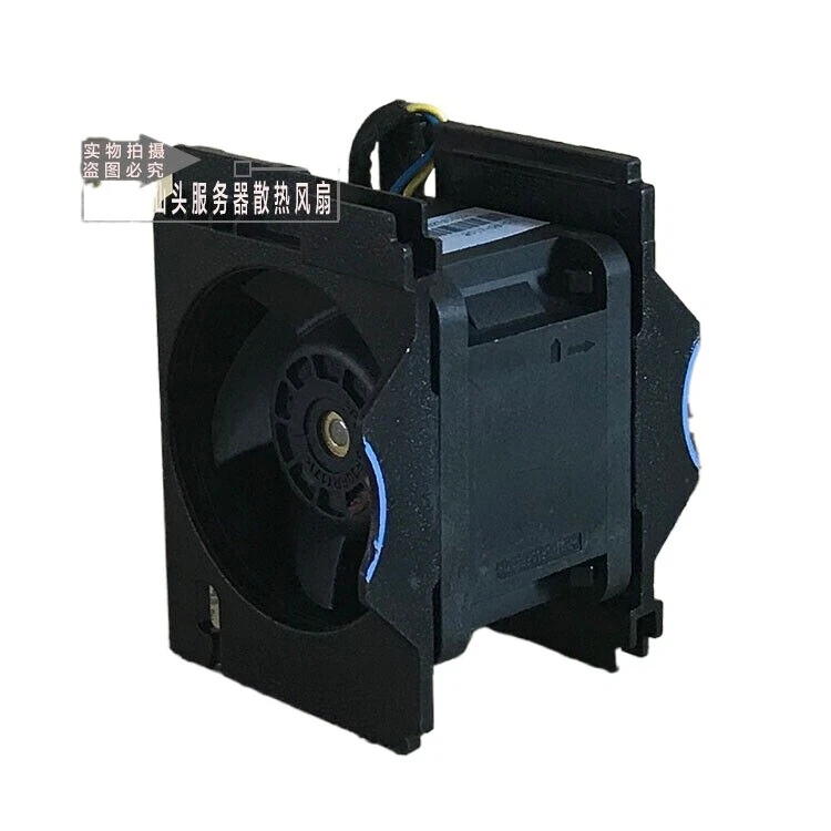 New Thinksystem SR530 Cooling Fan 01KP694 - Image 3 of 4
