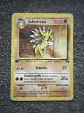 SABLAIREAU UNCO - POKÉMON 41/62 FOSSILE ÉDITION 1 OCCASION FR