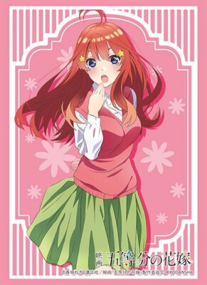 Quintessential Quintuplets Bushiroad Card Sleeves 75 Itsuki Nakano Anime 2