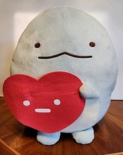 San-X Sumikko Gurashi Blue Dinosaur 16" Plush Tokage Holding Heart Lizard