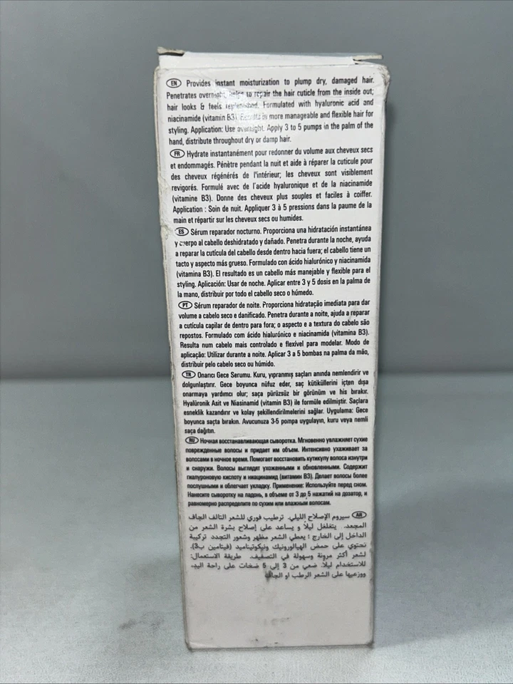 New Sebastian Pentraitt Overnight Repairing Serum 3.2 Fl Oz, Damaged Box - Image 3 of 4