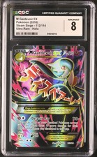 CGC 8 M Gardevoir EX 112/114 Steam Siege Ultra Rare Holo Pokemon Card