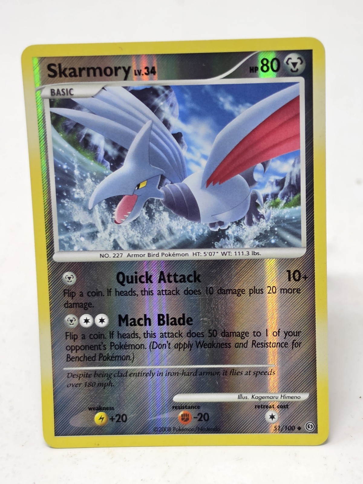 Skarmory Reverse Holo Uncommon Stormfront 51/100 LP