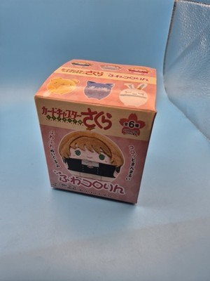 NEW Cardcaptor Sakura Clear Card Arc Fuwa Kororin Box 