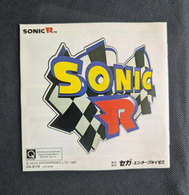 Sonic R (with Spine Card / Obi) - Sega Saturn Japan - Complete CIB - Tested