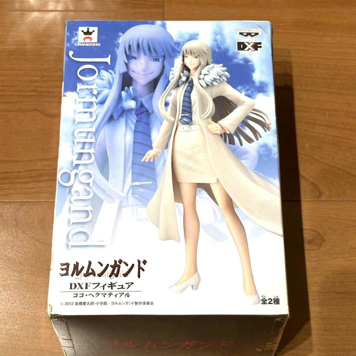 Jormungand Dxf Figure Coco Hekmaty JAPAN | eBay