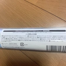 m8H Tapestry Love Live Sunshine!! Cosco Limited Rare Promo Japan Anime Game Col