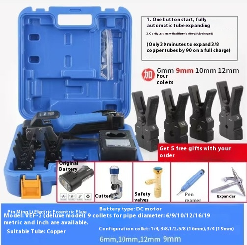 VVEF-1 Electric Expander Tools Fully-automatic Lithium-ion Electric ...