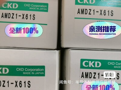 cxc1 PC NEW AMDZ1-X61S Liquid Medicine Valve By DHL or Fedex#B946R