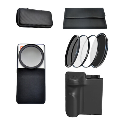 for Xiaomi 14 Ultra Professional Photography Set Leather Cover Case