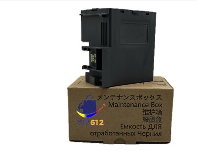 Compatible Replacement Maintenance Box For Epson Ecotank ET 2840 New Sealed
