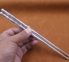 Solid 999 Pure Silver Chopsticks Household Round Carved Dinnerware 8.26inchL