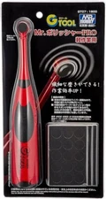 GSI Creos GT07 Mr. Polisher PRO Work Hobby Tool  from Japan FedeEx