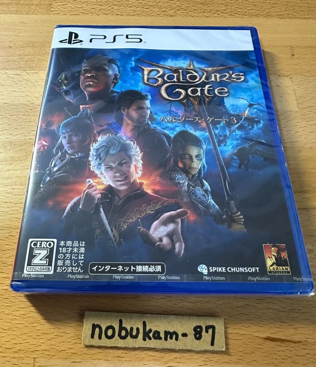 The darkness cheap 3 ps5