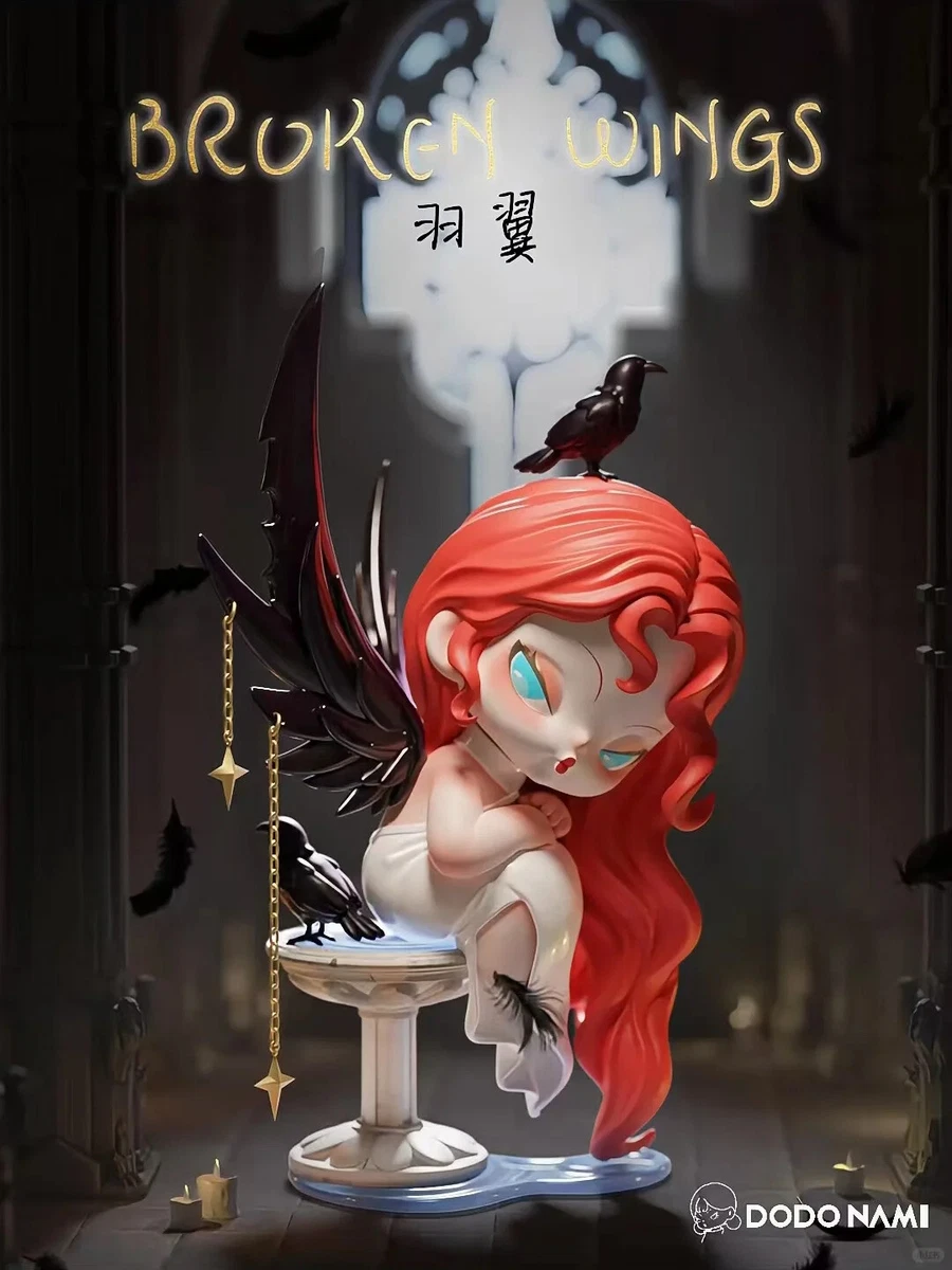 DODO NAMI Nightmare Core Series Blind Box Confirmed Figure