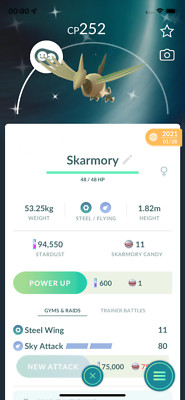 Anyone got a spare SKARMORY for trade