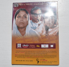 Prosenjit Chatterjee Bangla Cinema Veer Full Foreign Language