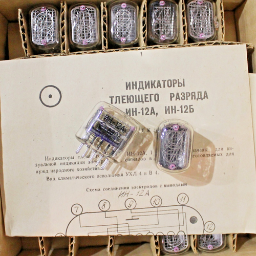 4 Tubi Nixie IN-14 NOS + 2 Dot NOS Per Orologio Fai-Da-Te – Gazotron, Ucraina