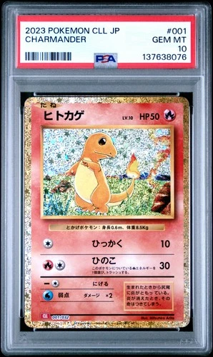 2023 POKEMON JAPANESE CLL-TRADING CARD GAME CLASSIC #001 CHARMANDER PSA 10