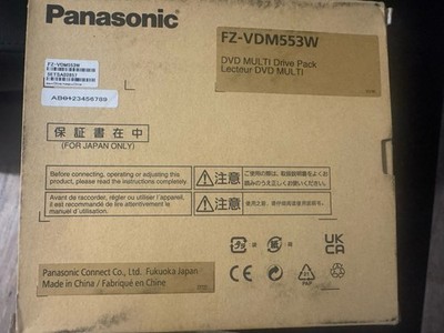 Panasonic FZ-VDM553W DVD XPAK FOR FZ-55 MK3 L