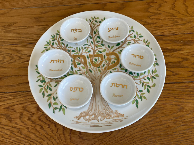 Naaman Israel Porcelain 7 Piece PASSOVER SEDER Tree 13" Plate W/6 Matching Bowls