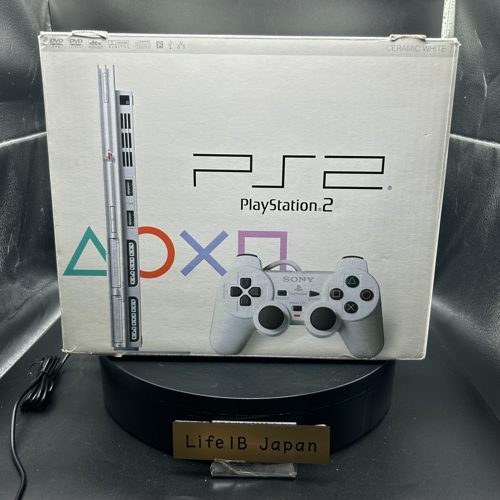 Sony PS2 Slim SCPH-75000 Ceramic White Console System