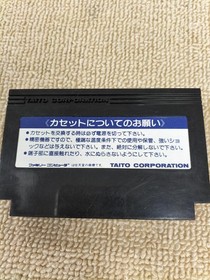 Taito Elevator Action Fc Software Famicom NES