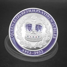 100 PCS Coin Queen Elizabeth II 1952-2022 70th Platinum Jubilee UK