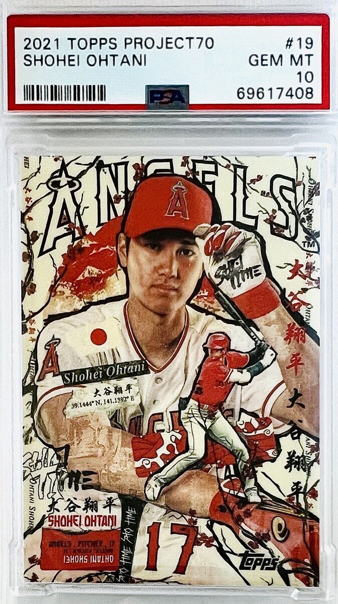 2021 Topps Project 70 Shohei Ohtani Tyson Beck #19 PSA 10