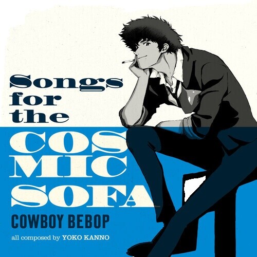 First production limited edition Cowboy Bebop Lp-Box Seatbelts