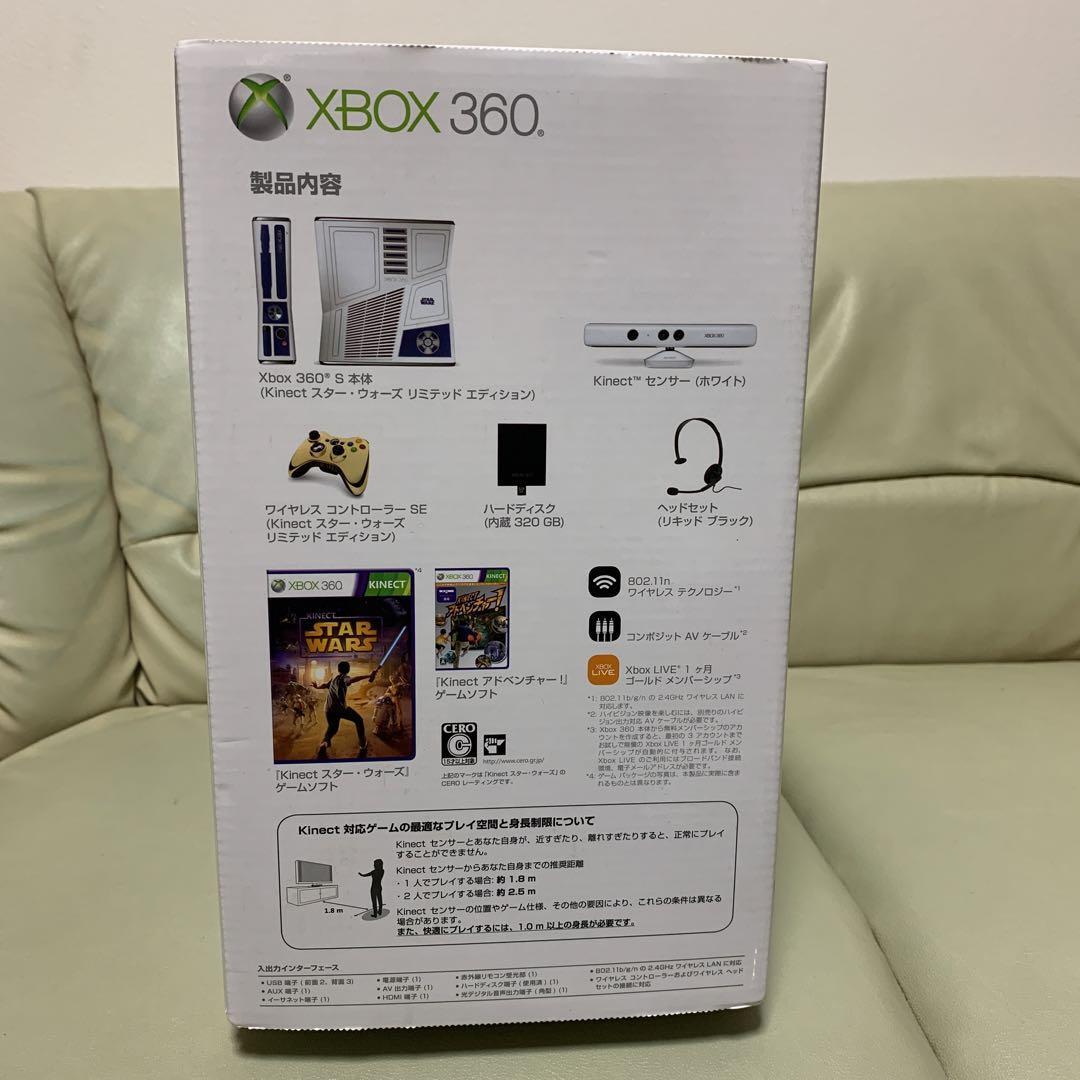 Microsoft Xbox 360 320GB Kinect Star Wars Limited Edition OOP HTF 