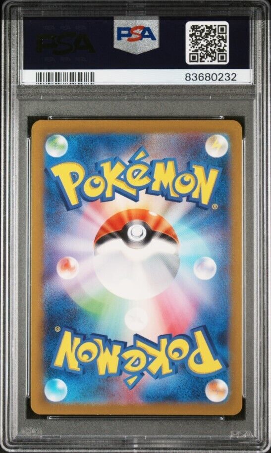 PSA 10 Pokemon 151 Pikachu Art Rare #173/165 Japanese SV2a PSA 10 Pokemon 151 Pikachu Art Rare #173/165 Japanese SV2a