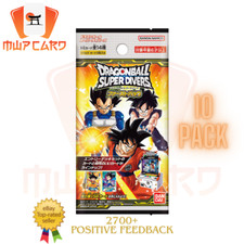 Dragon Ball Super Divers SDVF First Pack Box (10 Packs) JAP Card Game  PREORDER