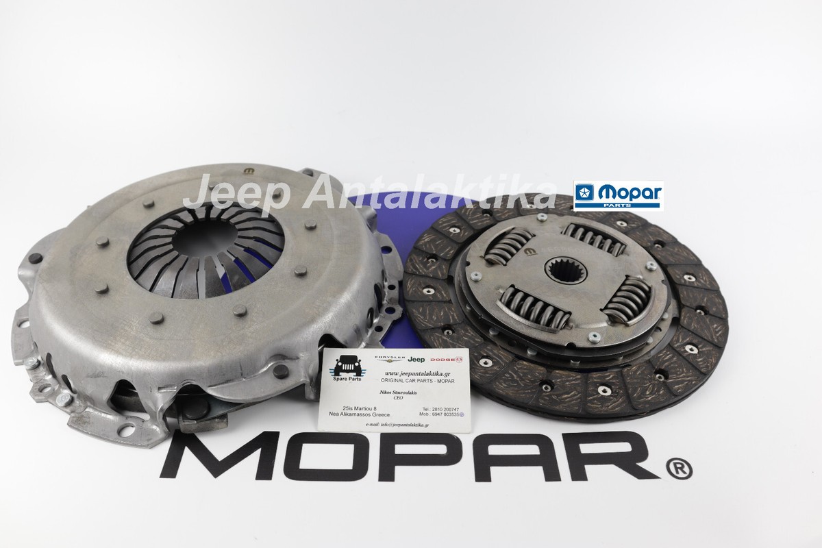 Clutch Pressure Plate Chrysler Cruiser PT 03-07 4668608AD New