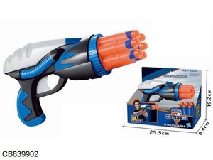 nerf 6 dart slam fire