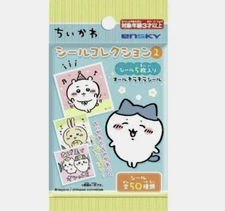 1$ Free Chiikawa Sticker Collection 2 Blind Pack 5 Random Quick Shipping Free ②