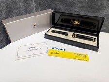 Official Pilot Fountain Pen 14k 585 Gold F Fine Nib Black Marble Box Manual Set