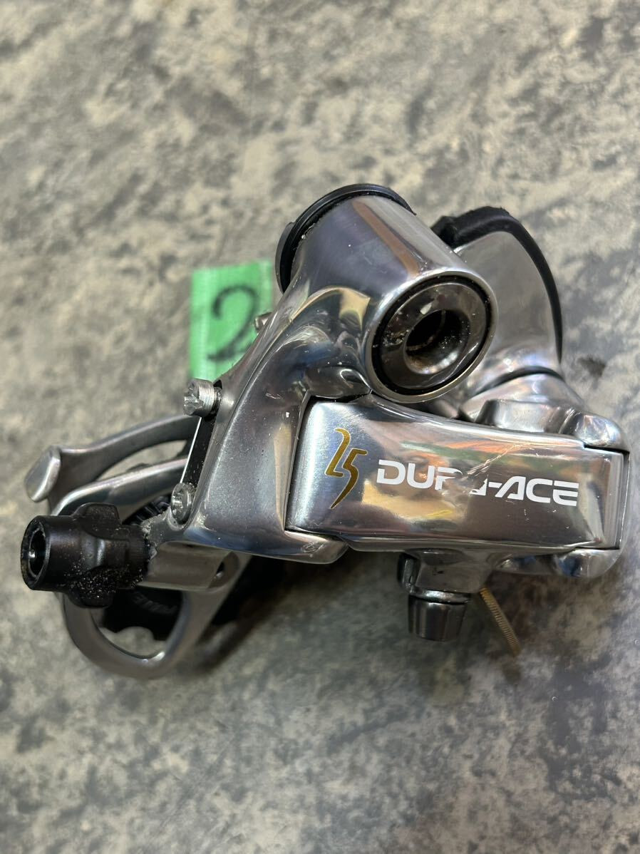 Shimano Dura Ace RD-7700 Rear Derailleur 25th Anniversary Parts
