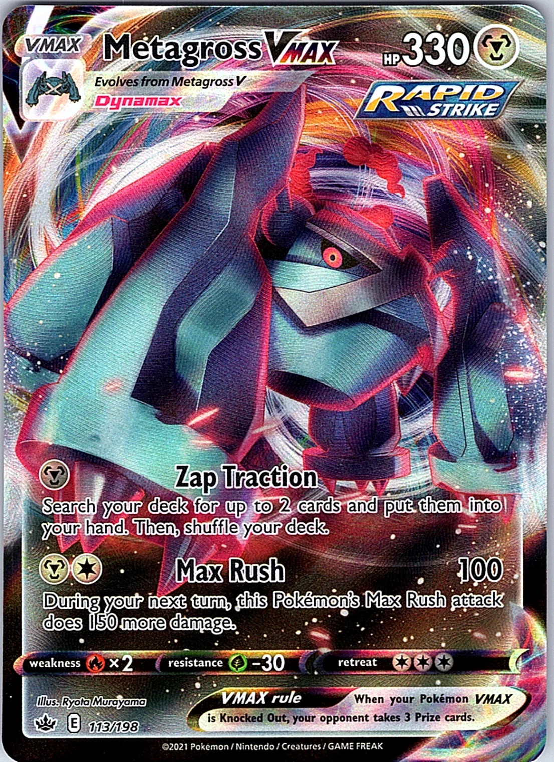 Metagross VMAX Ultra Rare SWSH06: Chilling Reign 113/198 NM