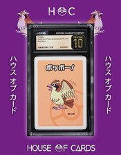 pokemon old maid cards Chansey So you will be able to tell who has Baba Bulbasaur 2019 Pokemon Old Maid